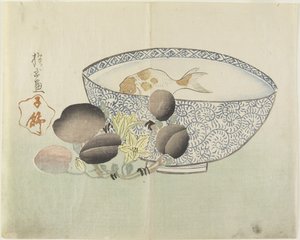 Fish in Bowl of Water, Flowering Branch with Fruit by Hogyoku
